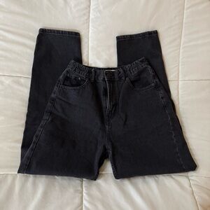 pull & bear jeans